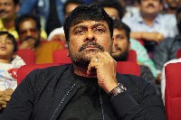 Bhola Shankar Movie Pre Release Event
